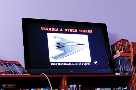 Максим Кідрук у Тернополі