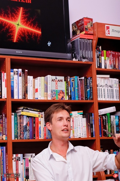 Максим Кідрук у Тернополі