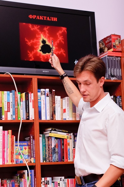 Максим Кідрук у Тернополі